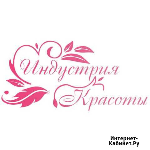 Продавец-консультант Ковров - изображение 1