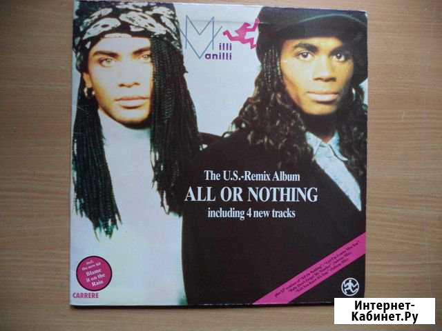 Milli Vanilli - All Or Nothing + 4 New Tracks LP Нижний Новгород - изображение 1