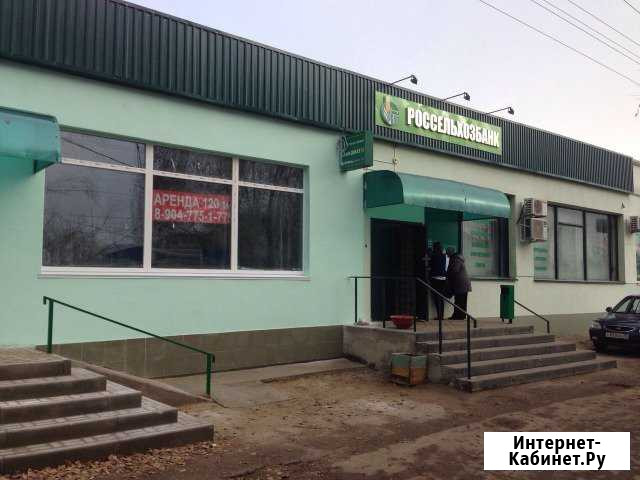 Помещение свободного назначения, 120 кв.м. Калач-на-Дону - изображение 1