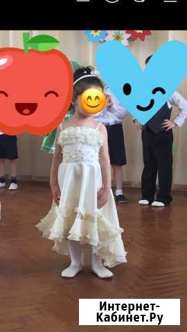 Платье Горячеводский - изображение 1