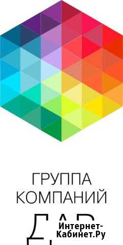 Специалист колл-центра Казань - изображение 1