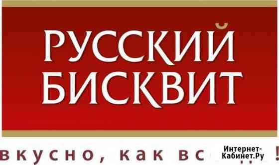 Инженер-конструктор Череповец