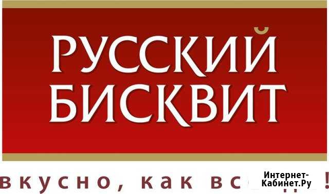 Инженер-конструктор Череповец - изображение 1