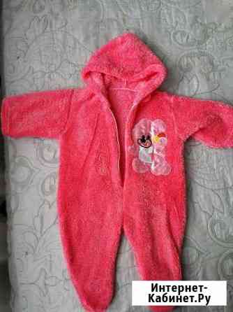 Костюм Архангельск