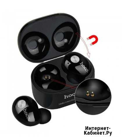 Беспроводные Bluetooth наушники Hoco ES10 (AirPods Севастополь - изображение 1