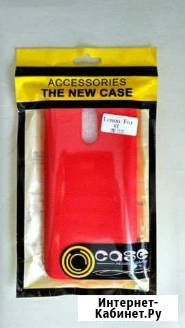 Чехол на телефон One Plus 6T Уфа - изображение 1