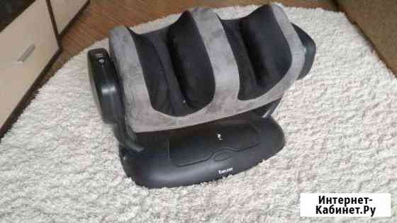 Массажер для ног Beurer FM100 Мурманск