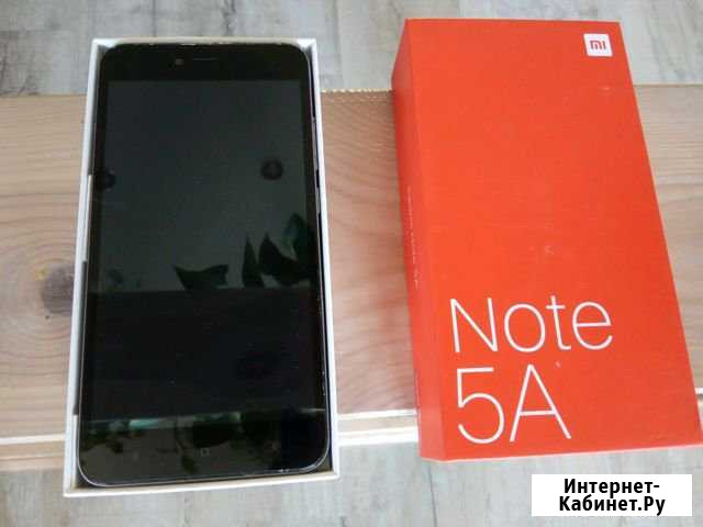 Redmi Note 5A global version Калининград - изображение 1