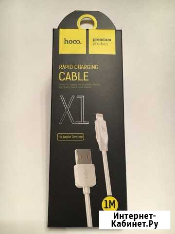 Кабель, провод hoco lightning 8pin Сергиев Посад - изображение 1