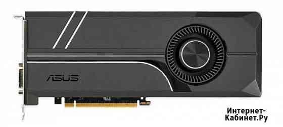 Asus Geforce GTX 1060 6GB Turbo Киров