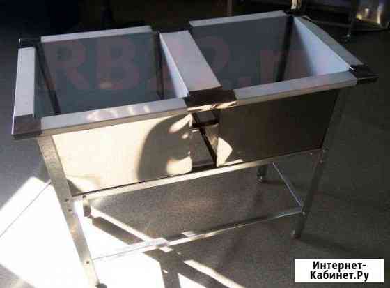 Ванна двухсекционная моечная Новосибирск