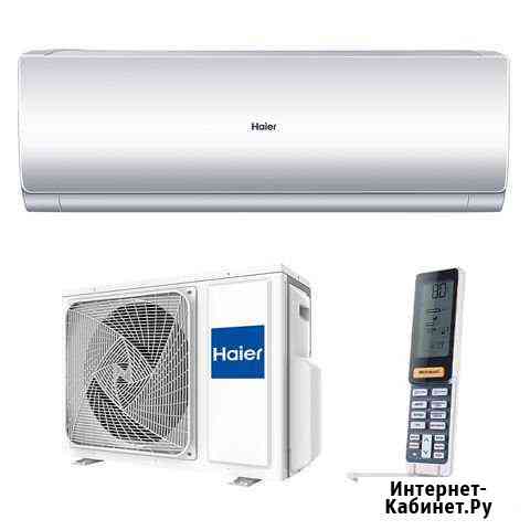 Haier инвертор AS09 мощность New 2019 года proff Севастополь