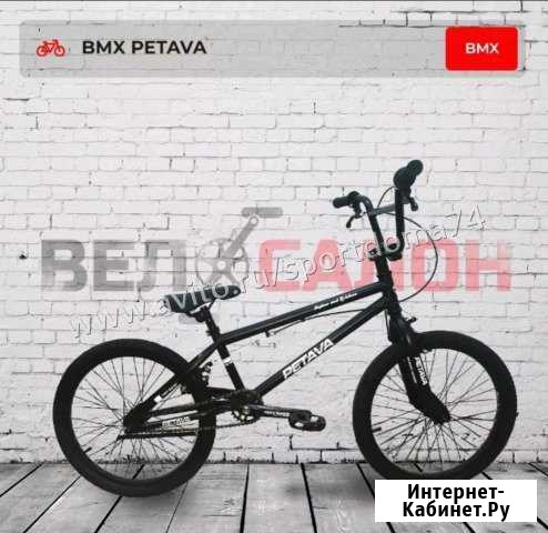Велосипед BMX Челябинск - изображение 1