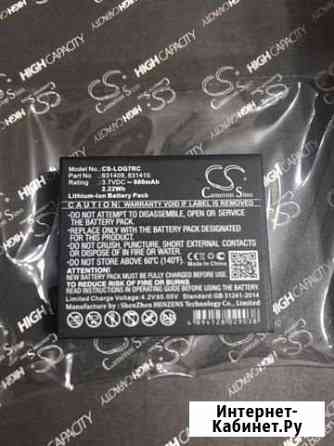 Аккумуляторная батарейка CS-LOG7RC 190310-1000 -10 Волгоград