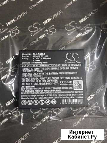 Аккумуляторная батарейка CS-LOG7RC 190310-1000 -10 Волгоград - изображение 1