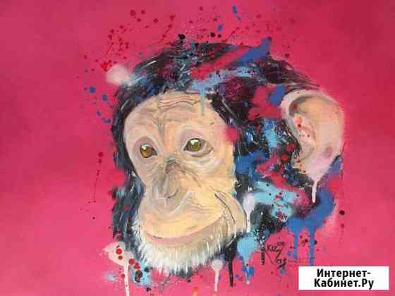 Картина граффити Краснодар