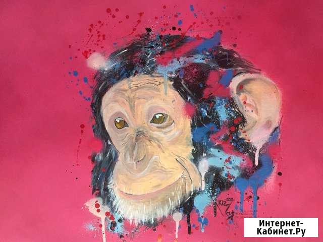 Картина граффити Краснодар - изображение 1