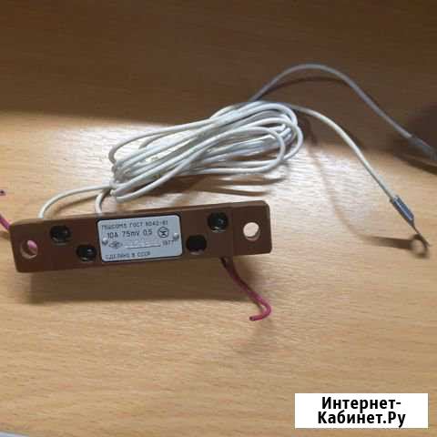 Шунт 10А Владимир - изображение 1