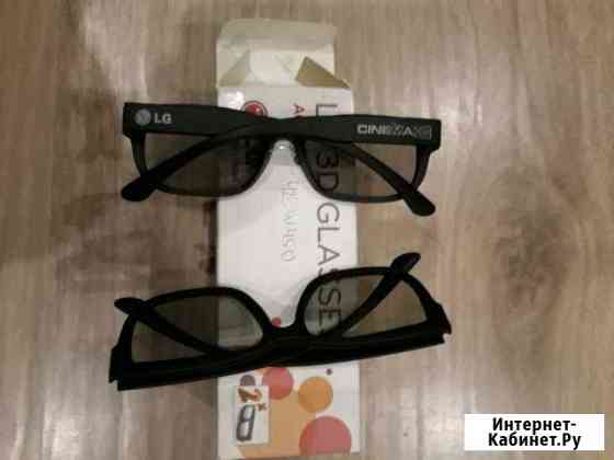 3D oчки AG-F110 Улан-Удэ