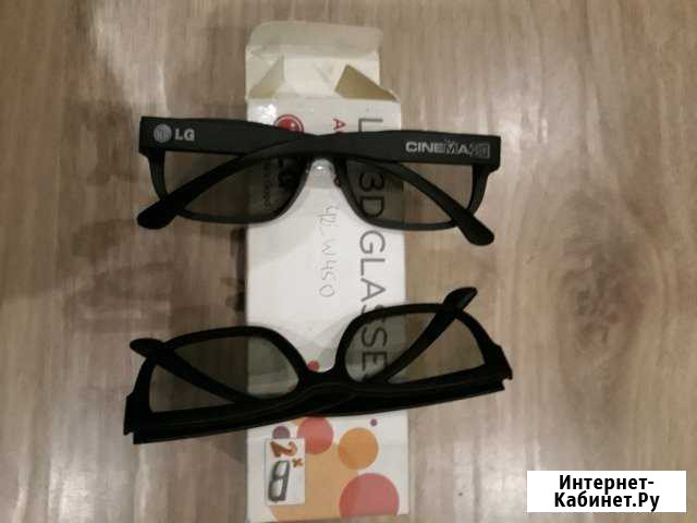 3D oчки AG-F110 Улан-Удэ - изображение 1