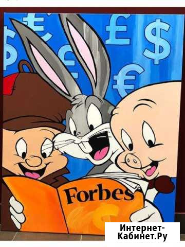 Картина Краснодар - изображение 1