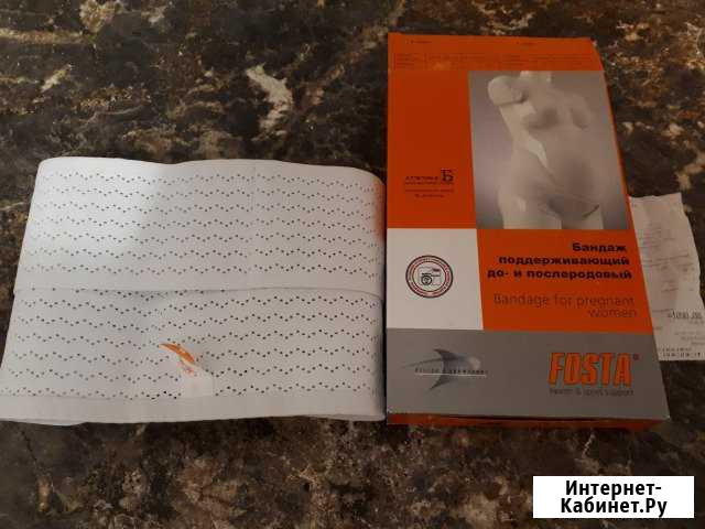 Бандаж универсальный Воронеж - изображение 1