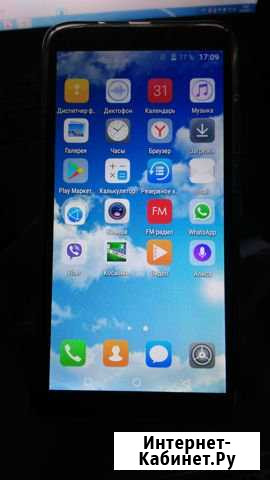 Huavei IP20 Красноярск - изображение 1
