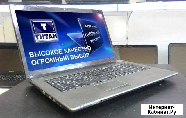 Ноутбук Новосибирск - изображение 1