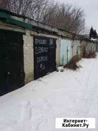 Гараж, 24 кв.м. Казань