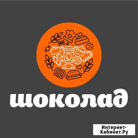 Официант Архангельск - изображение 1