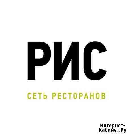 Официант Краснодар