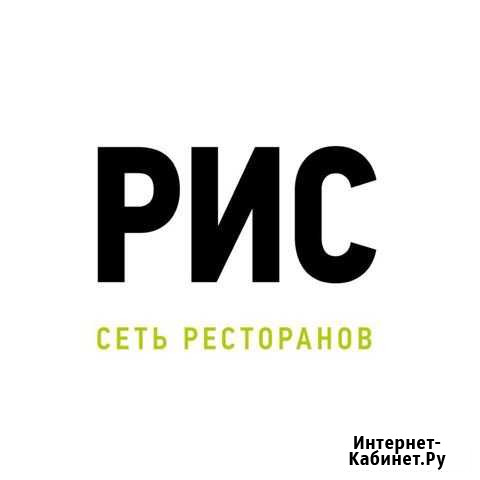Официант Краснодар - изображение 1