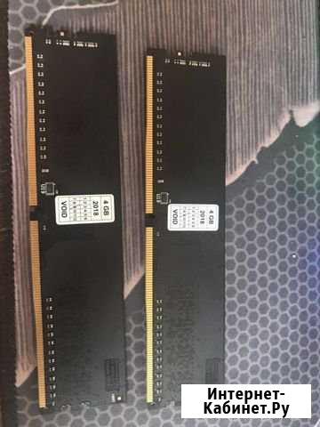 DDR 4 2400 mhz пользовался 3 месяца потом расширил Яблоновский - изображение 1