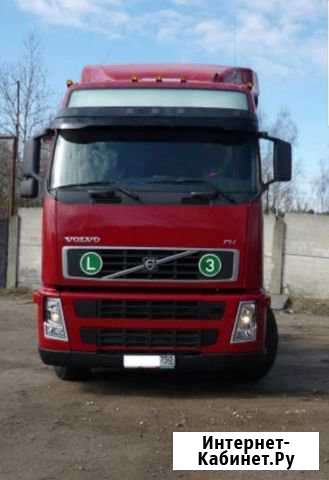 Volvo FH13 Одинцово - изображение 1