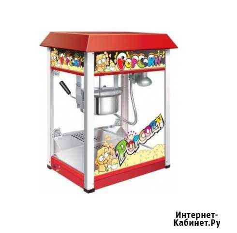 Аппарат для попкорна gastrorag Нижний Новгород