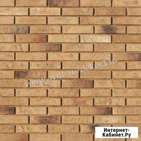 Формы для искусственного камня Римский Арт. ин.3 Казань