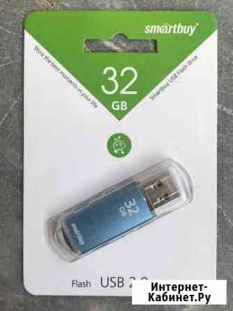 Флешка USB 32GB SB32gbvc-B Казань