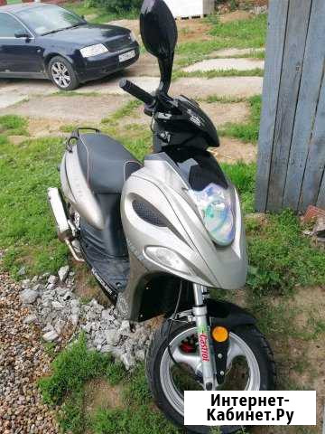 Kreidler 125 Иваново - изображение 1