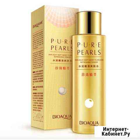 Увлажняющий лосьон bioaqua pure pearls Ангарск