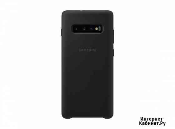 Чехол (бампер) на SAMSUNG Galaxy s10+ (оригинал) Оренбург
