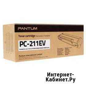 Тонер-картридж Pantum PC-211EV Махачкала