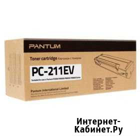 Тонер-картридж Pantum PC-211EV Махачкала - изображение 1