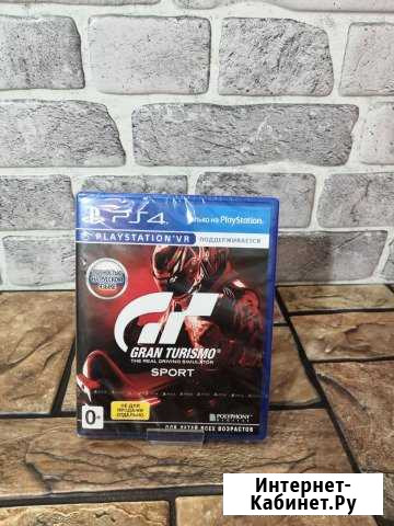 Gran Turismo Sport PS4 \ NeW Электросталь - изображение 1