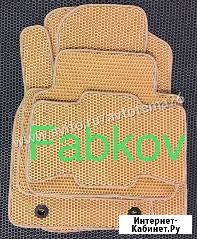 Коврики Ева Яблоновский - изображение 1