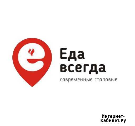 Пекарь в ночь Ростов-на-Дону - изображение 1