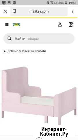 Детская мебель Нижний Тагил - изображение 1