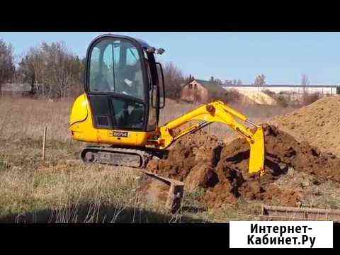 Мини экскаватор (услуги) Кириши