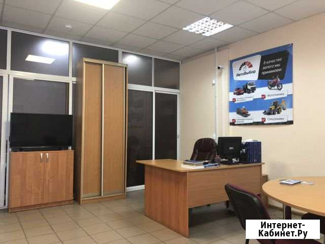 Инвестиции в готовый бизнес Челябинск - изображение 1