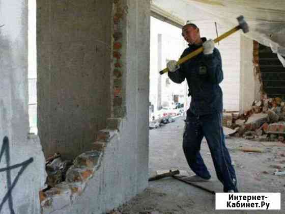 Демонтажные работы Воронеж