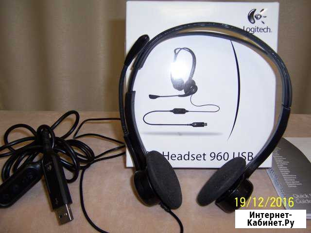 Продаю наушники Logitech Курган - изображение 1